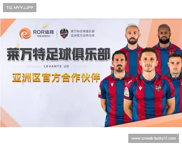 市场主体协同意识增强 体育产业生态合作网络日益密集 市场主体协同意识增强 体育产业生态合作网络日益密集