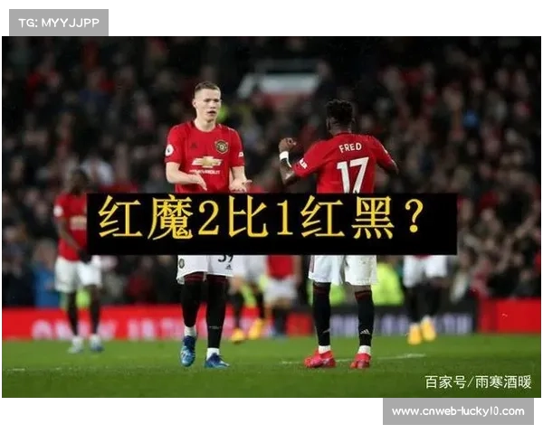 太阳骑士防守大战总分小节奏控制焦点战分析